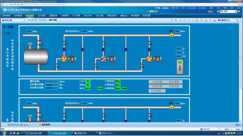 加压泵监控中心